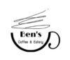 Lowongan Kerja Perusahaan Bens Café