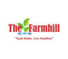 Lowongan Kerja Perusahaan PT. Kebun Bumi Lestari (The Farmhill)