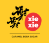 Lowongan Kerja Perusahaan Xie Xie Boba Pleburan