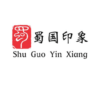 Lowongan Kerja Perusahaan Shu Guo Yin Xiang