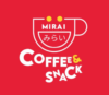 Lowongan Kerja Barista di Mirai Coffe & Snack