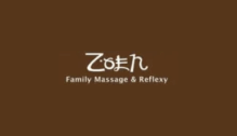 Lowongan Kerja Kasir Wanita – Therapist Wanita & Pria di Zoen Massage dan Reflexy - Semarang