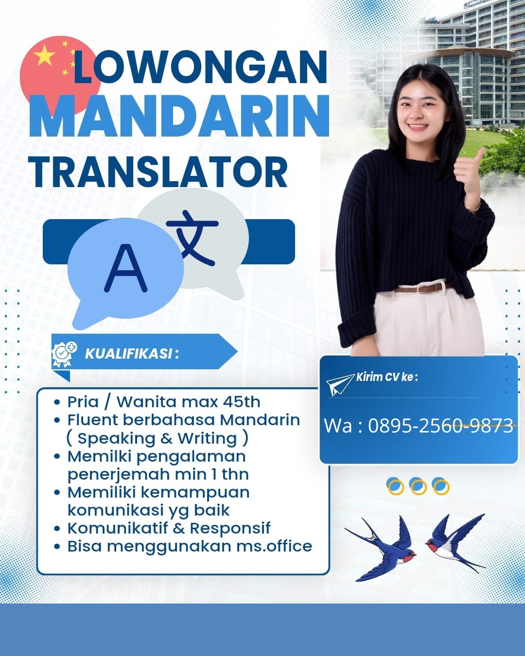 Job Image