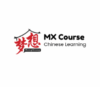 Lowongan Kerja Guru Mandarin di MX Course